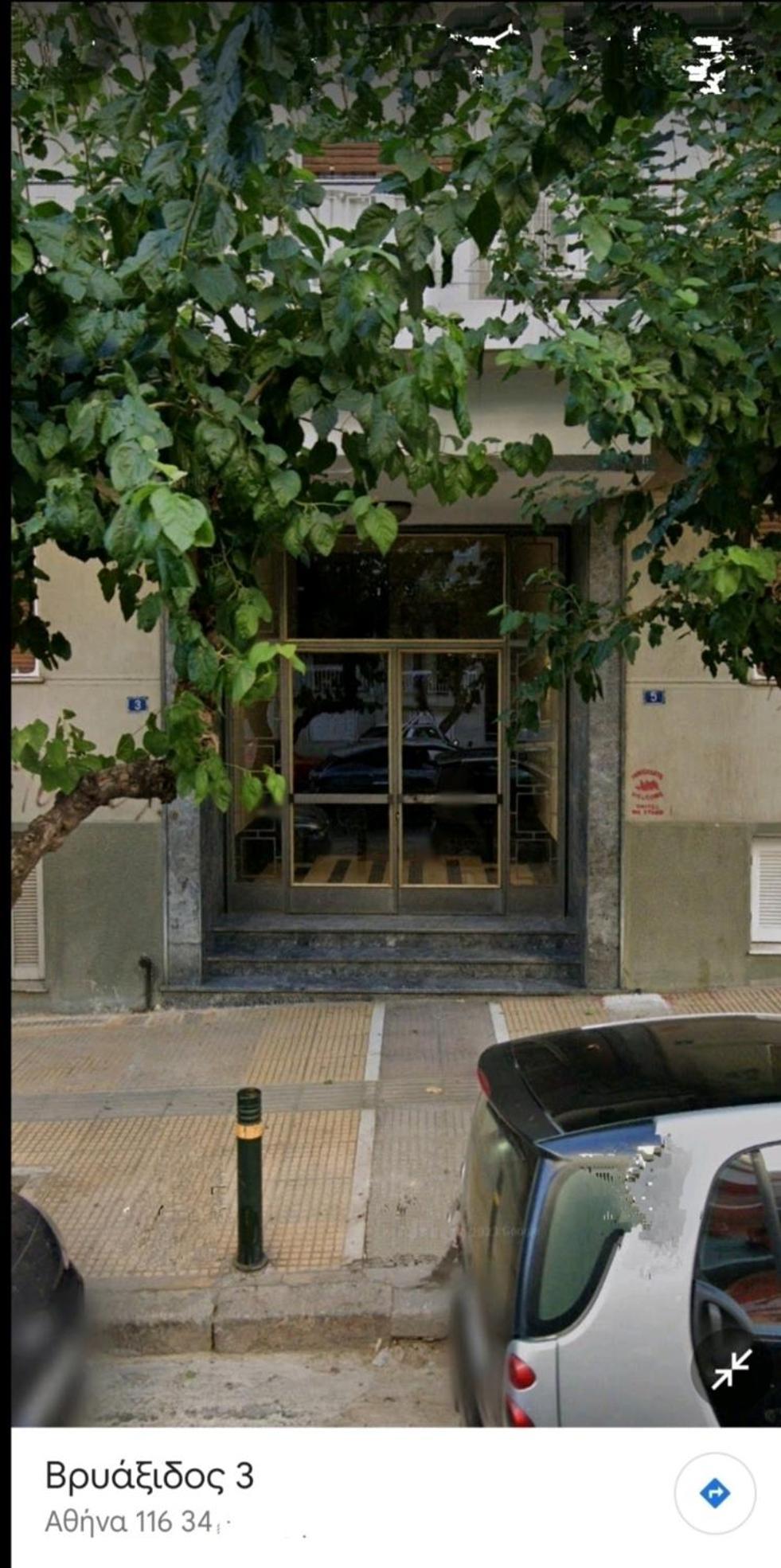 Dimelli Home In Athens Luaran gambar